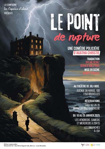 Le point de rupture